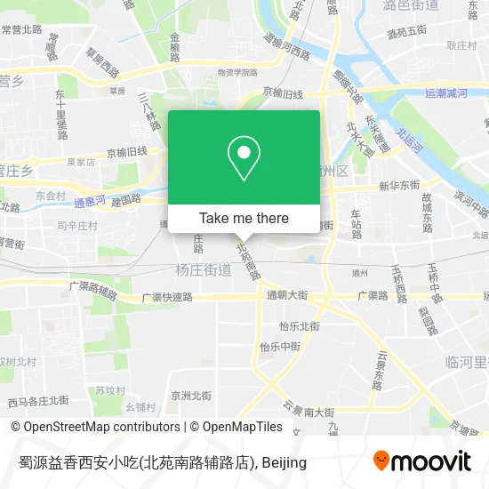 蜀源益香西安小吃(北苑南路辅路店) map
