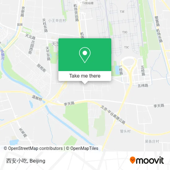 西安小吃 map