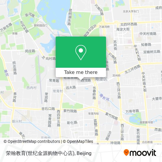 荣翰教育(世纪金源购物中心店) map