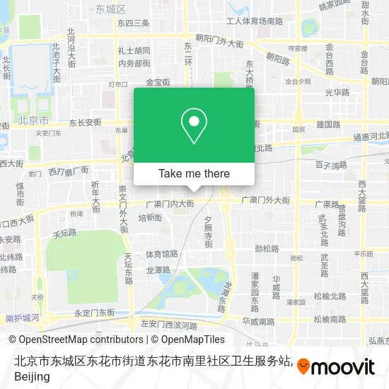 北京市东城区东花市街道东花市南里社区卫生服务站 map