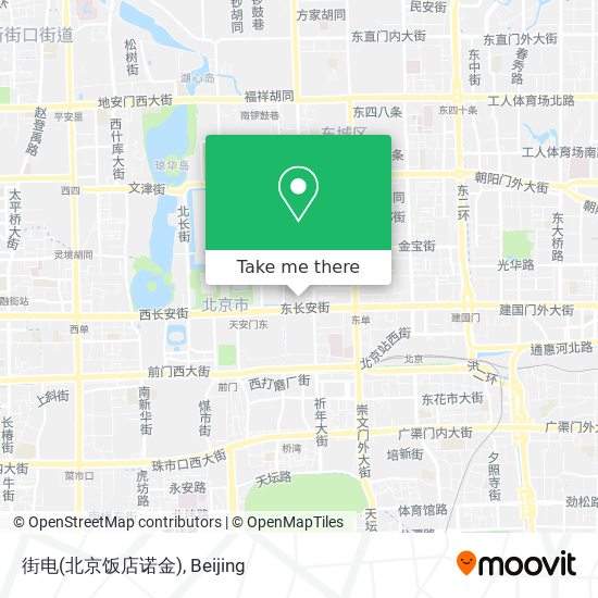 街电(北京饭店诺金) map