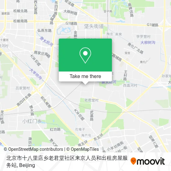 北京市十八里店乡老君堂社区来京人员和出租房屋服务站 map