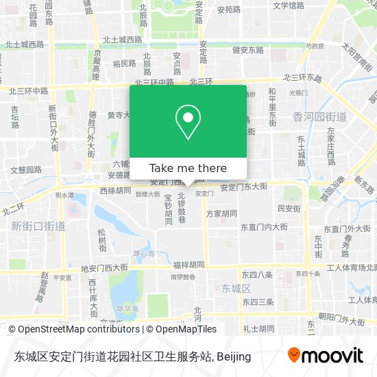 东城区安定门街道花园社区卫生服务站 map