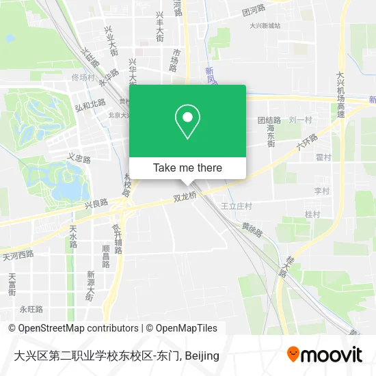 大兴区第二职业学校东校区-东门 map