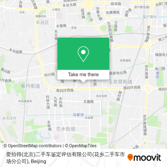 爱拍得(北京)二手车鉴定评估有限公司(花乡二手车市场分公司) map