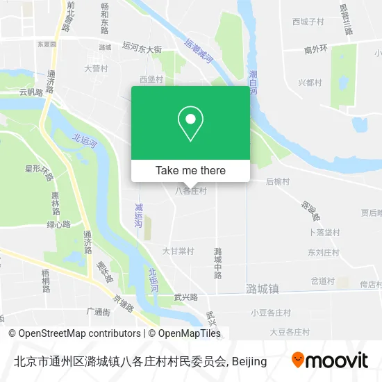 北京市通州区潞城镇八各庄村村民委员会 map
