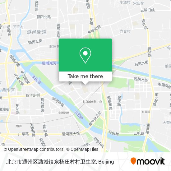 北京市通州区潞城镇东杨庄村村卫生室 map