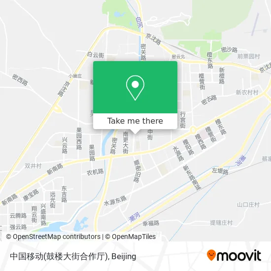 中国移动(鼓楼大街合作厅) map