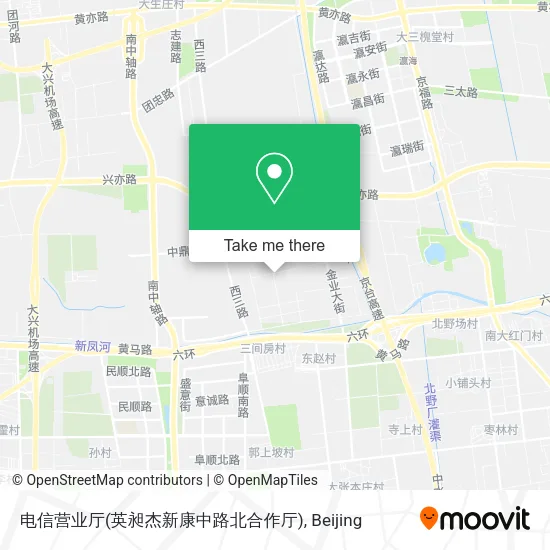 电信营业厅(英昶杰新康中路北合作厅) map