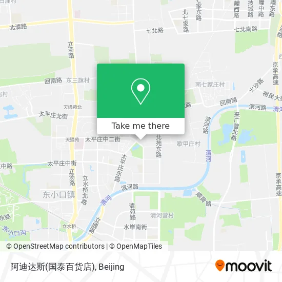 阿迪达斯(国泰百货店) map