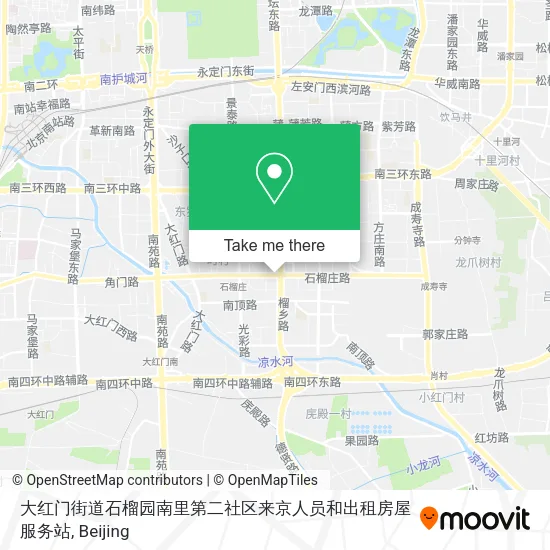 大红门街道石榴园南里第二社区来京人员和出租房屋服务站 map