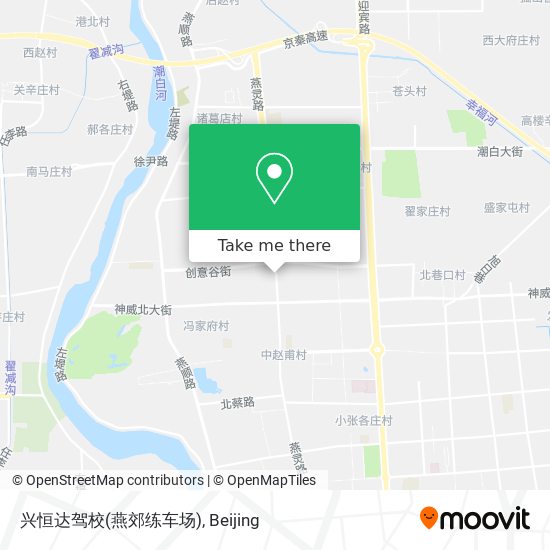 兴恒达驾校(燕郊练车场) map