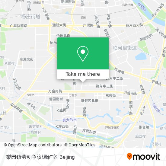梨园镇劳动争议调解室 map