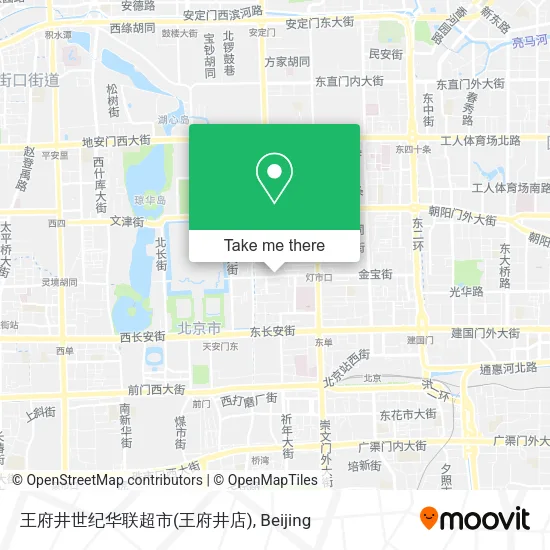 王府井世纪华联超市(王府井店) map