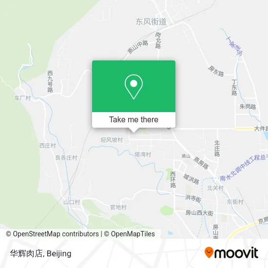 华辉肉店 map