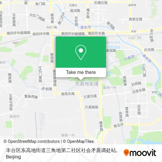 丰台区东高地街道三角地第二社区社会矛盾调处站 map