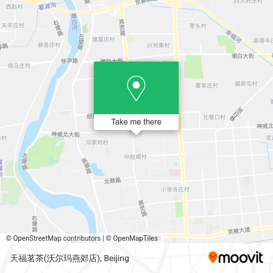 天福茗茶(沃尔玛燕郊店) map