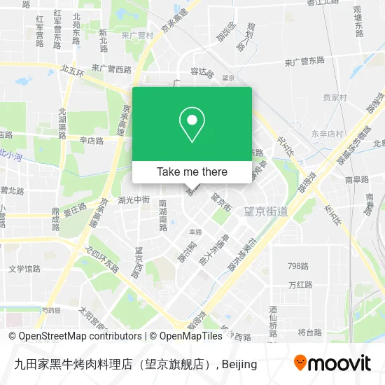 九田家黑牛烤肉料理店（望京旗舰店） map