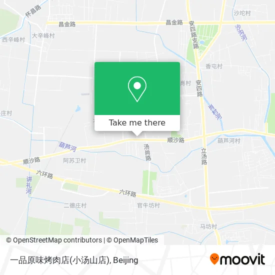 一品原味烤肉店(小汤山店) map