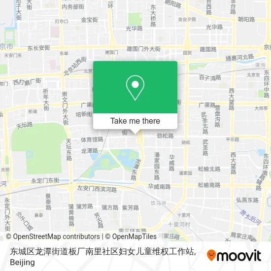 东城区龙潭街道板厂南里社区妇女儿童维权工作站 map