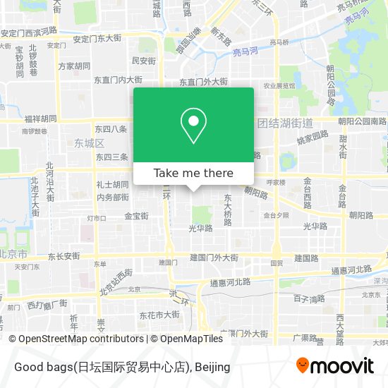 Good bags(日坛国际贸易中心店) map