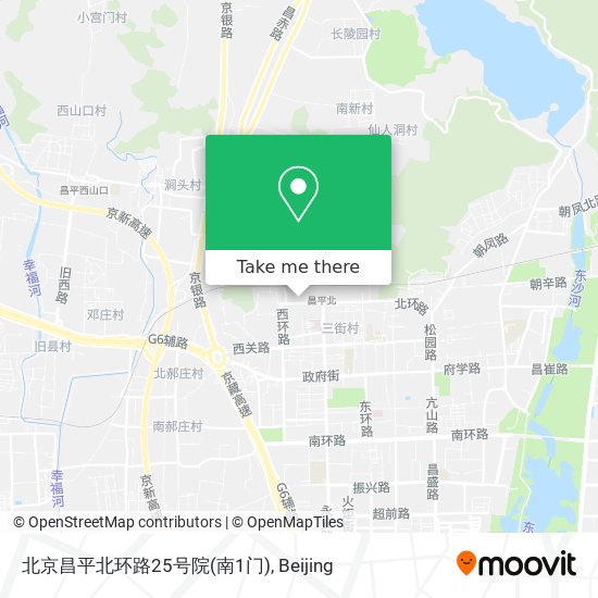 北京昌平北环路25号院(南1门) map