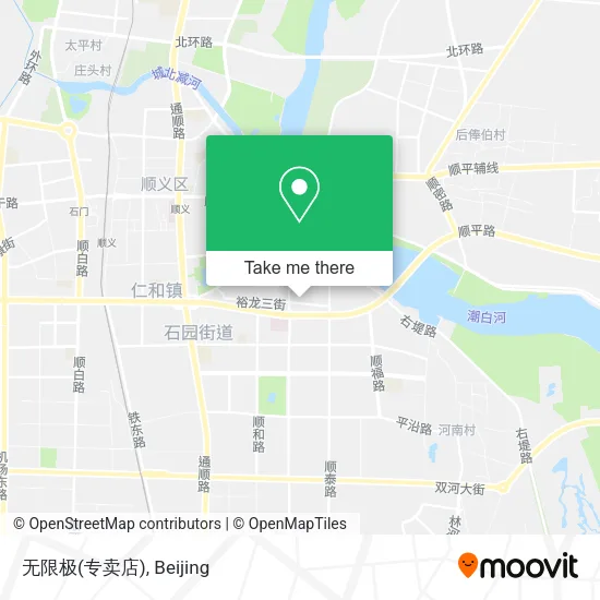 无限极(专卖店) map