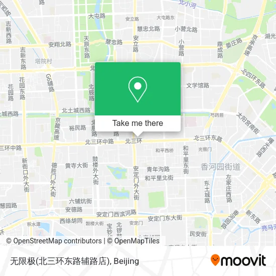 无限极(北三环东路辅路店) map
