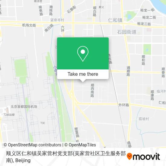 顺义区仁和镇吴家营村党支部(吴家营社区卫生服务部南) map
