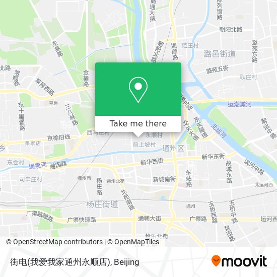 街电(我爱我家通州永顺店) map