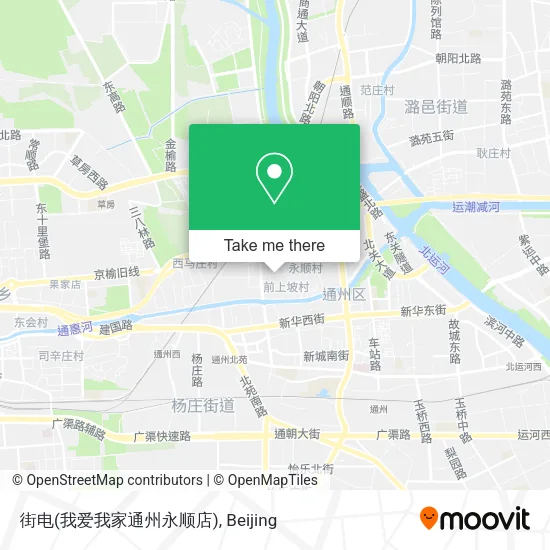 街电(我爱我家通州永顺店) map