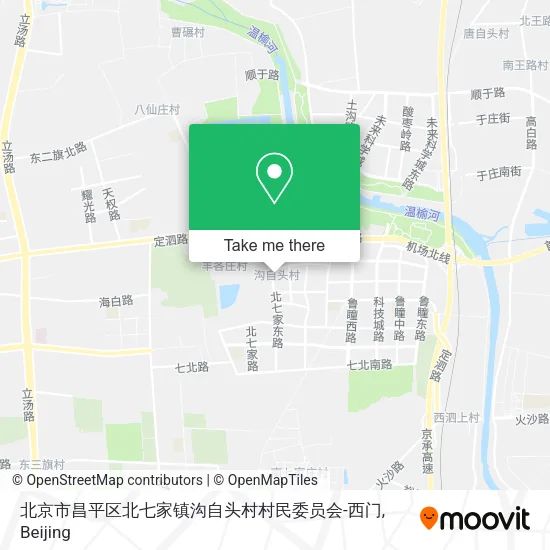 北京市昌平区北七家镇沟自头村村民委员会-西门 map
