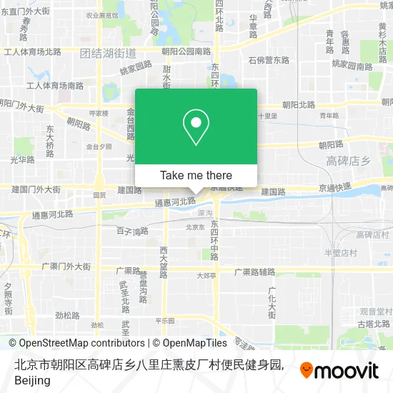 北京市朝阳区高碑店乡八里庄熏皮厂村便民健身园 map