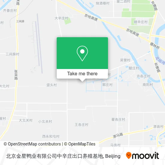 北京金星鸭业有限公司中辛庄出口养殖基地 map