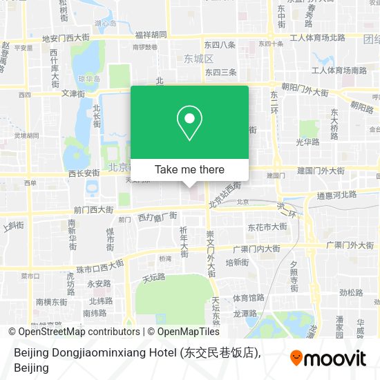 Beijing Dongjiaominxiang Hotel (东交民巷饭店) map