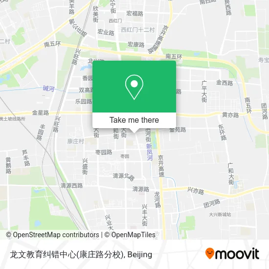 龙文教育纠错中心(康庄路分校) map
