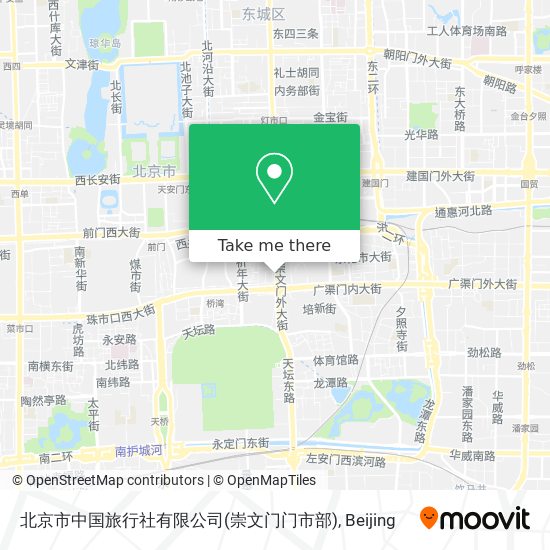 北京市中国旅行社有限公司(崇文门门市部) map