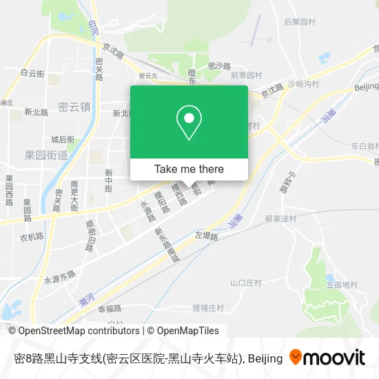 密8路黑山寺支线(密云区医院-黑山寺火车站) map