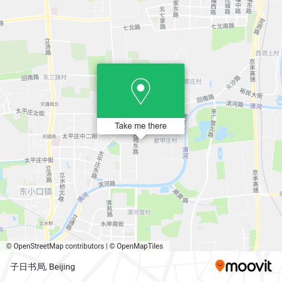 子日书局 map