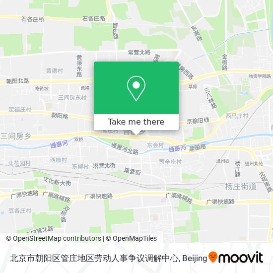 北京市朝阳区管庄地区劳动人事争议调解中心 map