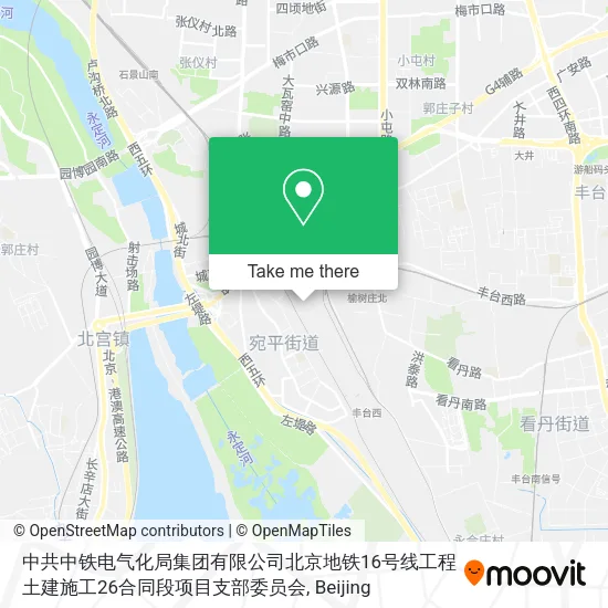 中共中铁电气化局集团有限公司北京地铁16号线工程土建施工26合同段项目支部委员会 map