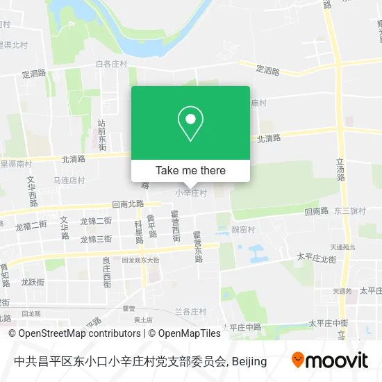 中共昌平区东小口小辛庄村党支部委员会 map
