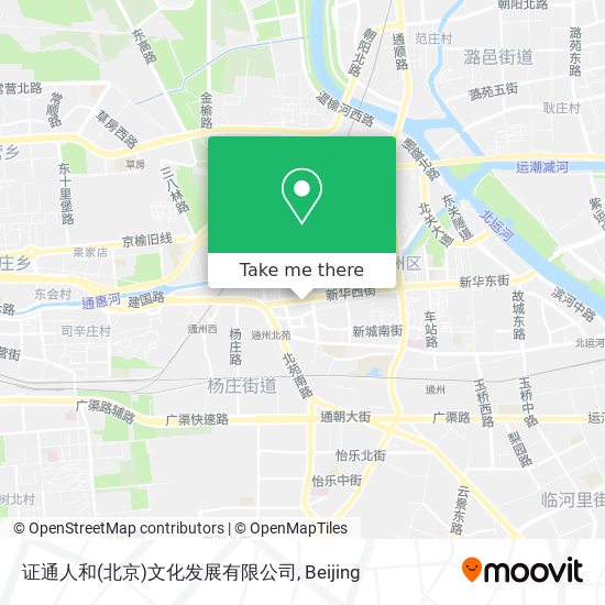 证通人和(北京)文化发展有限公司 map