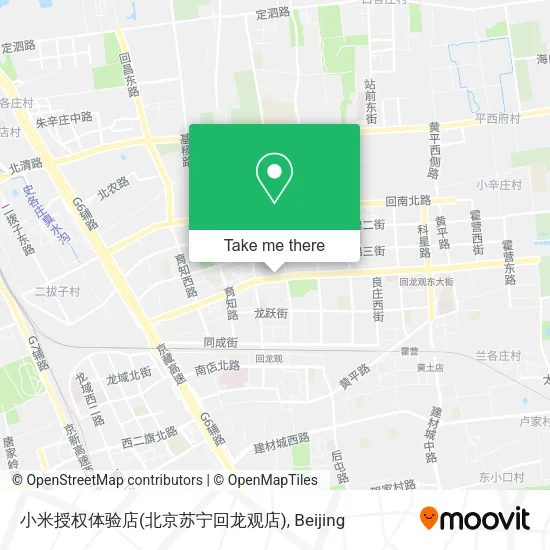 小米授权体验店(北京苏宁回龙观店) map