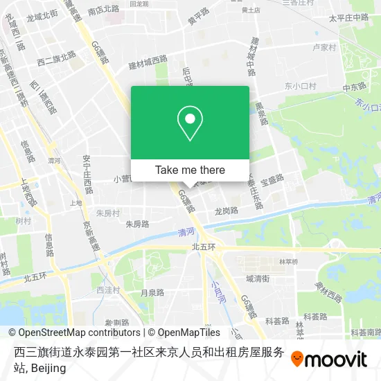 西三旗街道永泰园第一社区来京人员和出租房屋服务站 map