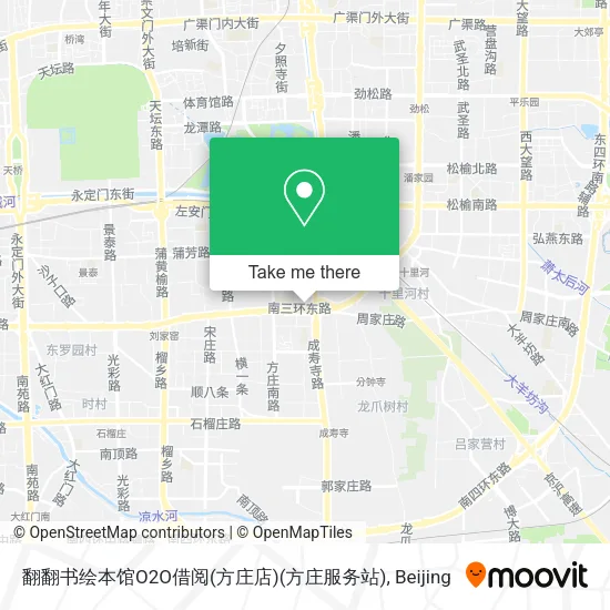 翻翻书绘本馆O2O借阅(方庄店)(方庄服务站) map