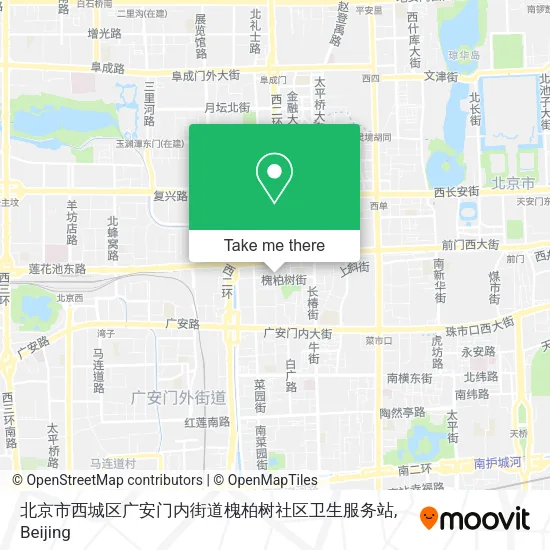 北京市西城区广安门内街道槐柏树社区卫生服务站 map