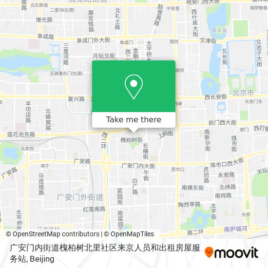 广安门内街道槐柏树北里社区来京人员和出租房屋服务站 map