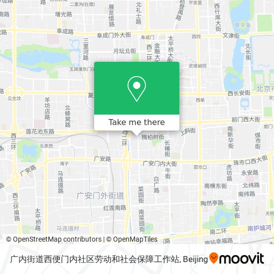 广内街道西便门内社区劳动和社会保障工作站 map