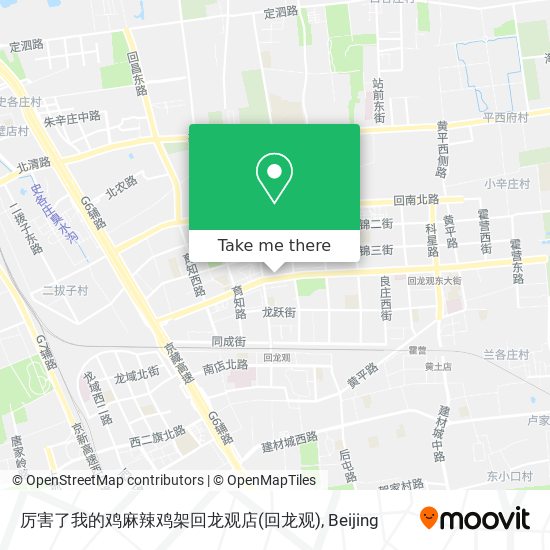 厉害了我的鸡麻辣鸡架回龙观店 map
